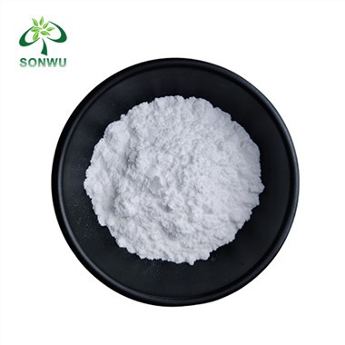 Octacosanol Powder